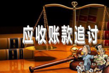 逾期未还欠款，打人是否构成犯罪？