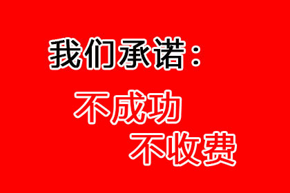 欠款多年未还，如何处理债务问题？